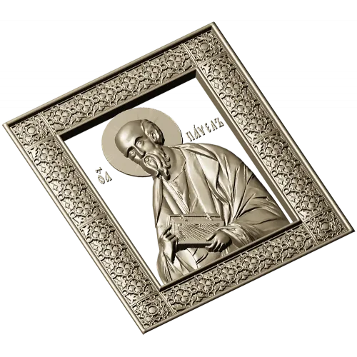 Рельефная икона Святого Апостола Павла - STL для ЧПУ