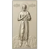Преподобный Алексий - рельефная икона в формате STL для ЧПУ