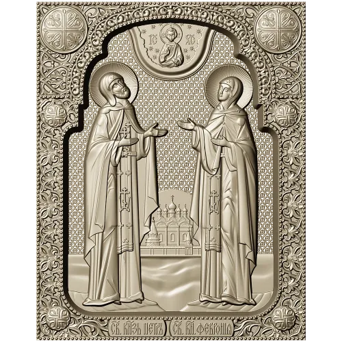 Saints Peter and Fevronia icon relief STL for CNC