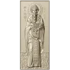 Икона Святого Спиридона Тримифунтского - STL 3D модель для ЧПУ