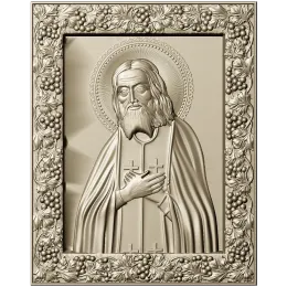 Святой Серафим Саровский