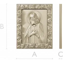 Святой Серафим Саровский