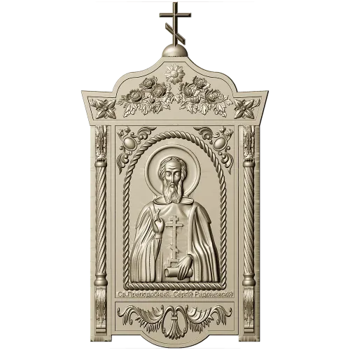 Икона Сергий Радонежский - 3D модель STL для ЧПУ