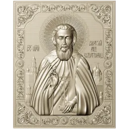 Преподобный Сергий Радонежский (барельеф)