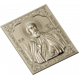 Преподобный Сергий Радонежский (барельеф)