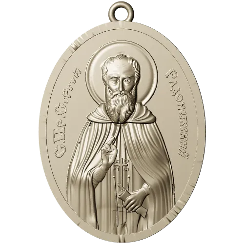 Saint Sergius of Radonezh - STL 3D Medallion for CNC
