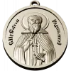 Saint Sergius of Radonezh - STL 3D Medallion for CNC