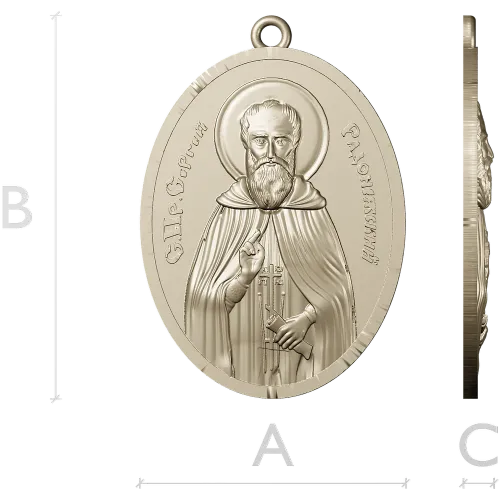 Saint Sergius of Radonezh - STL 3D Medallion for CNC