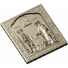 Saints Sergius and Herman - detailed STL 3D model for CNC