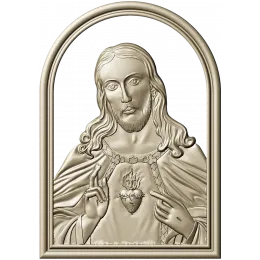 Сердце Милосердия