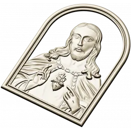 Сердце Милосердия