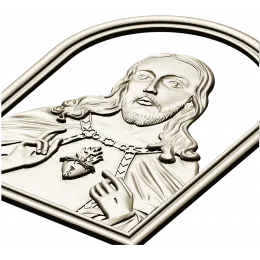 Сердце Милосердия