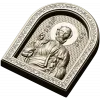 Saint Simon the Canaanite - STL Icon Relief