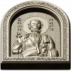Saint Simon the Canaanite - STL Icon Relief