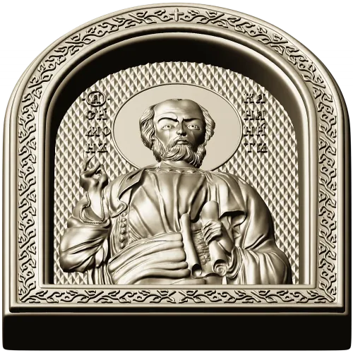 Saint Simon the Canaanite - STL Icon Relief