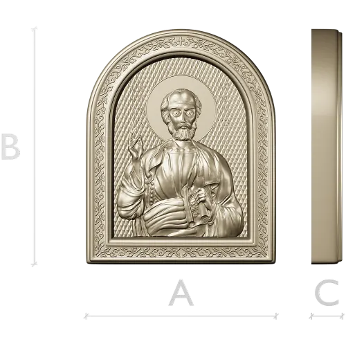 Saint Simon the Canaanite - STL Icon Relief