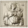 Икона Божией Матери "Скоропослушница" - 3D модель STL для ЧПУ