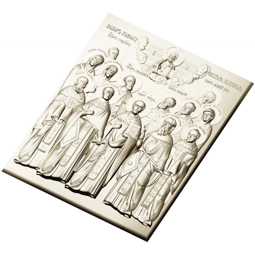Собор Новомученников - рельефная 3D модель в формате STL
