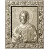Spas Vsedergitel (Christ Pantocrator) - High-Relief STL Icon