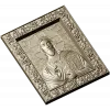 Spas Vsedergitel (Christ Pantocrator) - High-Relief STL Icon