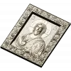 Spas Vsedergitel (Christ Pantocrator) - High-Relief STL Icon
