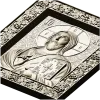 Spas Vsedergitel (Christ Pantocrator) - High-Relief STL Icon