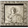 Spas Vsedergitel (Christ Pantocrator) - High-Relief STL Icon