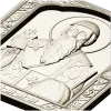 Икона Святого Спиридона Тримифунтского - STL панель для ЧПУ