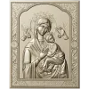Страстная икона Божией Матери - 3D модель STL для ЧПУ