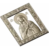 Virgin of Tenderness - high-relief STL 3D model for CNC