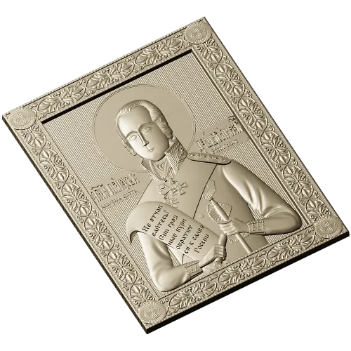 Saint Fyodor Ushakov icon STL for CNC high-relief