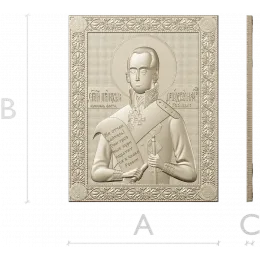Святой Фёдор Ушаков