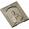 Икона "Царевич Алексей" - STL 3D модель для ЧПУ