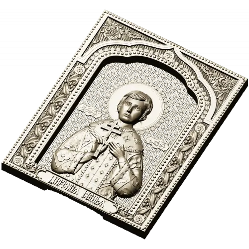 Икона "Царевич Алексей" - STL 3D модель для ЧПУ