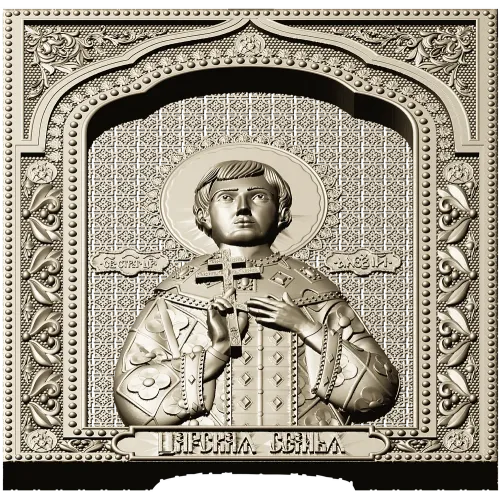 Икона "Царевич Алексей" - STL 3D модель для ЧПУ