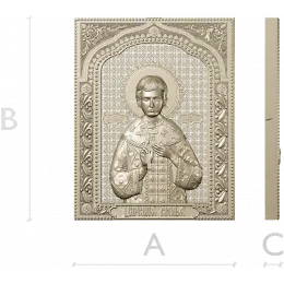 Царевич Алексей