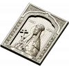 3D модель STL - икона "Царевна Александра" для ЧПУ