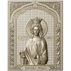 Tsarevna Anastasia - Icon Panel STL