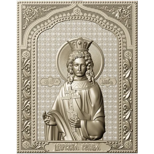 Tsarevna Anastasia - Icon Panel STL