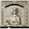 Tsarevna Anastasia - Icon Panel STL