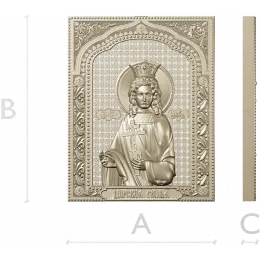 Царевна Анастасия