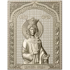 Tsarevna Maria - High-Relief Icon STL for CNC