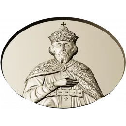 Царь Иван