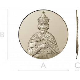 Царь Иван