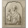 Икона Троеручица - 3D модель STL для ЧПУ