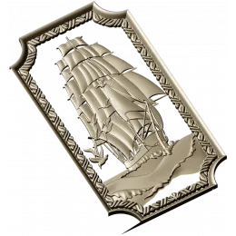 Парусник на волнах
