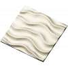 Wave relief decorative panel STL for CNC milling