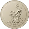 Aureate Monkey Rosette - STL 3D model for CNC milling
