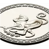 Aureate Monkey Rosette - STL 3D model for CNC milling