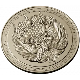 Сирин